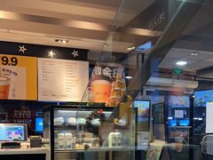 -麦当劳(南京水西门大街店)