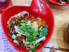 -冒椒火辣(太古里店)