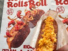 -蛋魂EGGSOUL(洪武创始店)