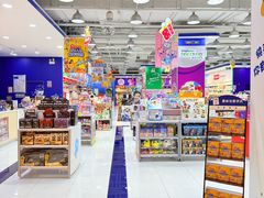 -TOYSRUS玩具反斗城(南通万象城店)