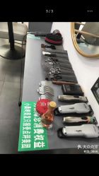 点击看大图 -苑苑发型设计