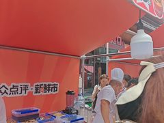 -矮板凳老火锅(宽窄巷子店)