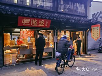 半个小时就能走完，藏着无数口口相传的网红美食