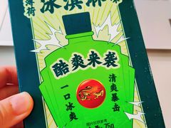 -七鲜超市(瑞虹天地太阳宫店)