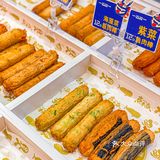 广州首家韩国鱼糕专门店🐟韩剧同款超多口味