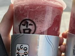 凡尔赛优格车厘-古茗(义蓬购物中心店)