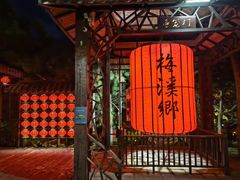 -广东天露山旅游度假区