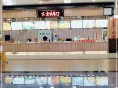 -平望服务区·停车场