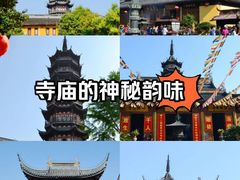 -西林禅寺