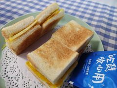 -赏饮·WILL TEA