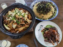 -云中菜馆(恒晟·云中绿园店)