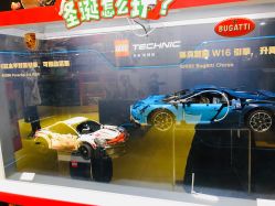 -乐高授权专卖店(济南万象城店)