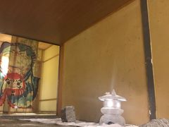 -汤泉良子(金源店)