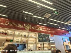 -雙冲柳州螺蛳粉&酸嘢&桂林米粉(簋街店)