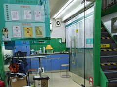 -瑞派动物医院·猫专科·至诚(江南中分院)