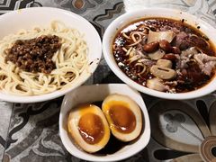 -牛王庙吳記怪味面(双楠店)