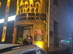 -千代武日本料理(爱建店)