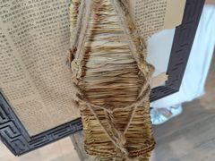 -清漾毛氏文化村
