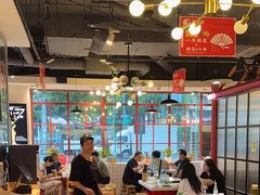 -蛙一刀·麻椒鱼火锅(金仙桥店)
