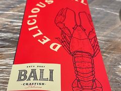 -巴厘龙虾·榜首油焖大虾(音乐学院·沿江酒馆店)