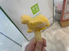 -丹礼糖甜品