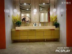 -鸿泰龙·天下易行·足道·SPA(来福士店)