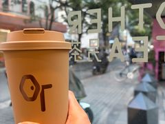 -OT另茶(上海幸福里店)