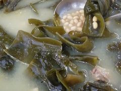 -御水泉休闲娱乐中心