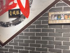 -风波庄(罍街分舵)