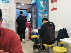 -金原鸭血粉丝汤总店(锁金村店)