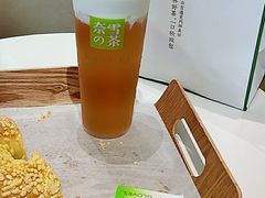 -奈雪的茶(星河城店)