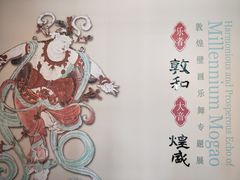 -徐汇艺术馆