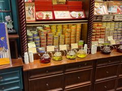 -布兰兔的植物庄园(杭州南宋御街店)