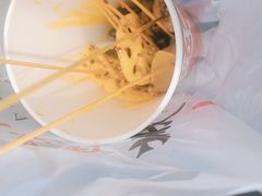-乐山鲜知味钵钵鸡(奎星楼店)