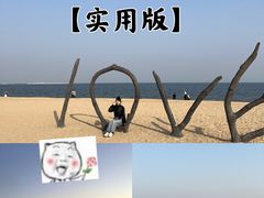 -巧克力渔家.小船海鲜家常菜(万平口店)