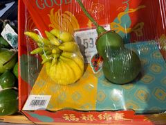 -Olé精品超市(新世界新丸中心店)