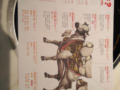 -为什么牛潮汕牛肉火锅(中信广场店)