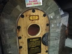 -绿岛汤泉韩式休闲会所
