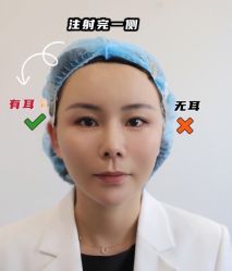 -上海时光整形外科医院