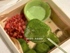 -MIMO CAFE(沙头角店)