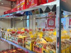 -味多美蛋糕(苏州街地铁店)