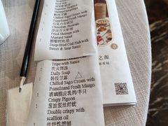 -福州世茂洲际酒店·福邸(台江店)