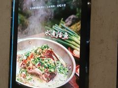 -麓湘小镇(开福万达广场店)