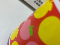 -乐凯撒披萨(中心书城店)