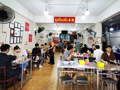 -榮泰米粉湯(Left Shop)