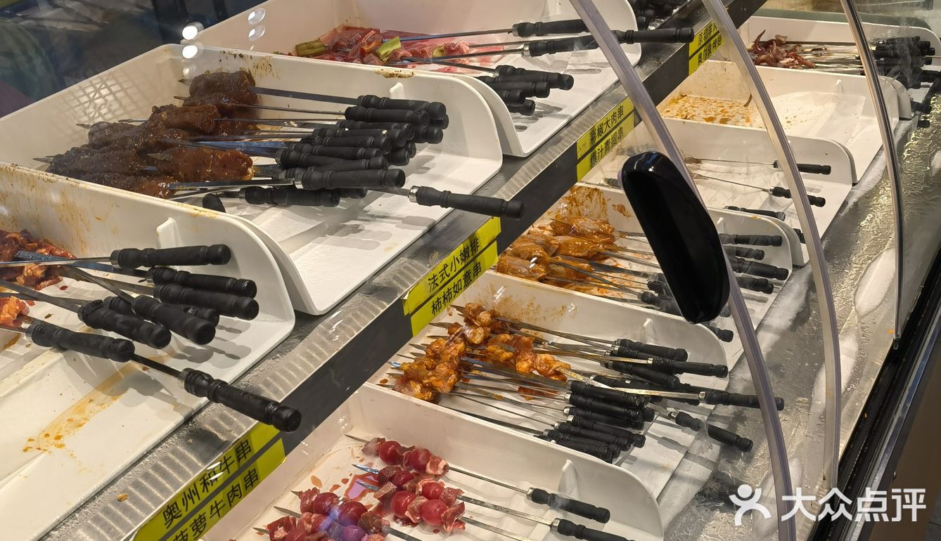 苏州店比南京店品种多多了啊～