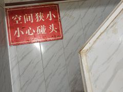 -满天星太珍火锅