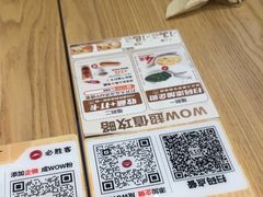 -必胜客(浦上万达店)