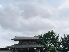 -横沥牛庄(总店)