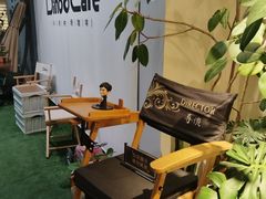 -Dinoo 片场咖啡(酒仙桥店)